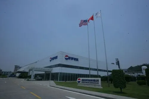 廣州百事可樂閉式冷卻塔施工安裝為何選擇廣東特菱空調(diào)？