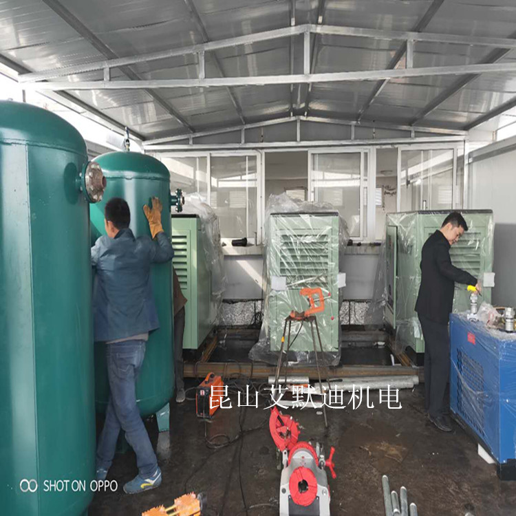 壽力WS空壓機(jī)