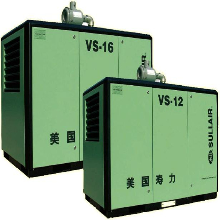 壽力真空泵2
