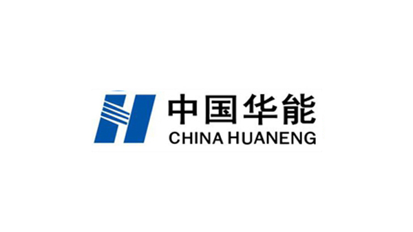 華能日照