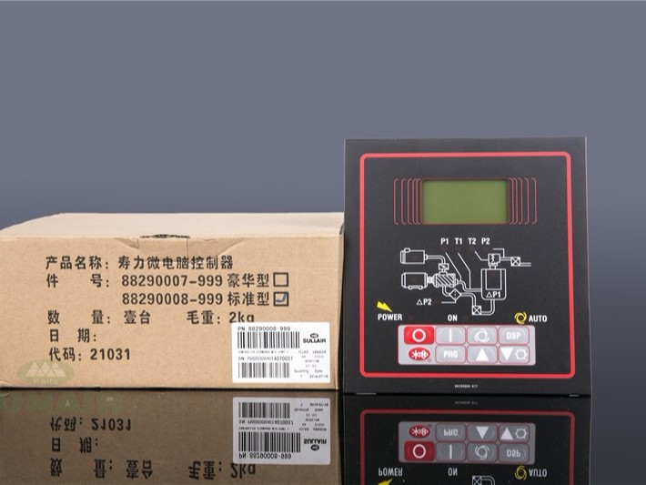 壽力微電腦控制器（標(biāo)準(zhǔn)型）電氣部件88290008-999