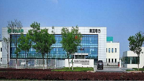 壽力公司發(fā)展歷程