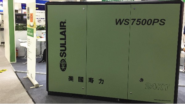 【聚焦】螺桿式空壓機的重要發(fā)展歷程