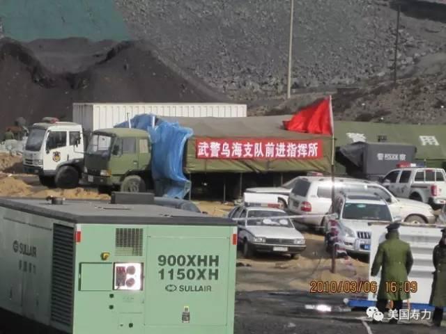 壽力空壓機(jī)1