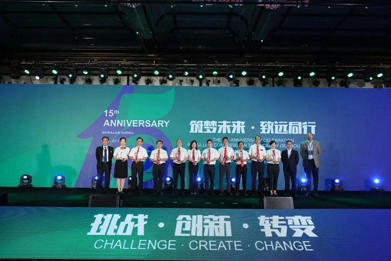 壽力十五周年慶典8