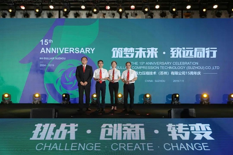 壽力十五周年慶典9