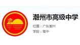 远程空调节能控制器